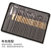 新款 水粉丙稀画笔套装 尼龙毛24支绘画笔扇形笔油画板刷批发