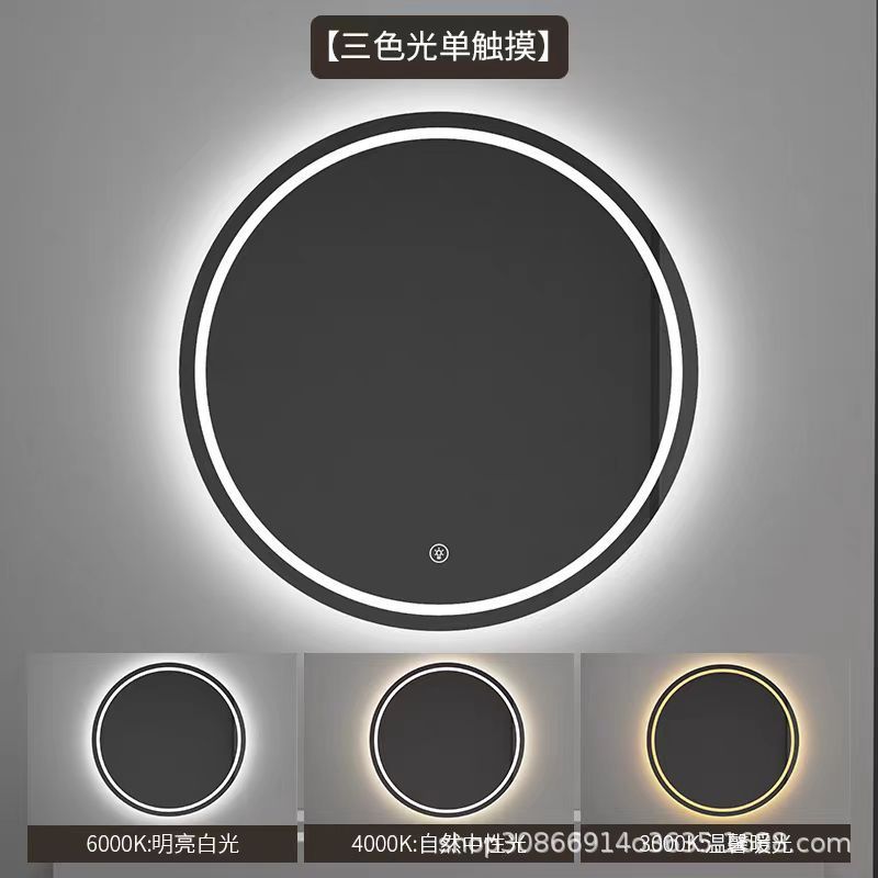 led圆形化妆镜带灯磨砂智能浴室镜酒店卫生间洗漱台内防雾触摸镜