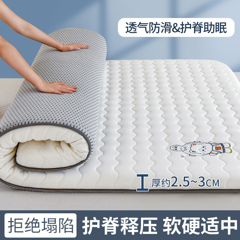 厂家定制卡通软床垫床垫烫画榻榻米垫子租房单人床褥垫宿舍软床垫