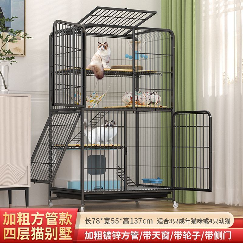 猫笼家用猫舍笼子室内大空间特大号三层别墅笼子加粗加固包邮