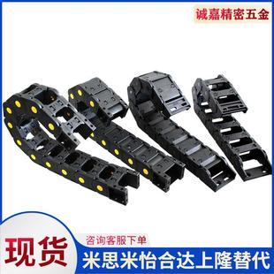 R28 F10 F40 拖链VAE31 R38 F20 VDEENQ31 FE3 F30 R48N F50