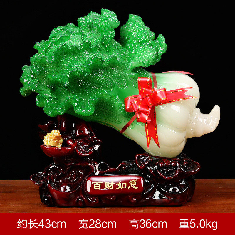 玉白菜店铺开业礼品客厅财百玄关工艺品摆件厂家直销