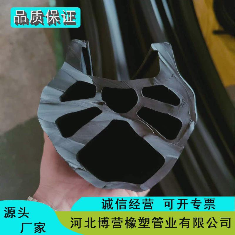船舶加厚防撞条橡胶加厚防撞条船舶护舷密封条船舶停靠防撞护舷