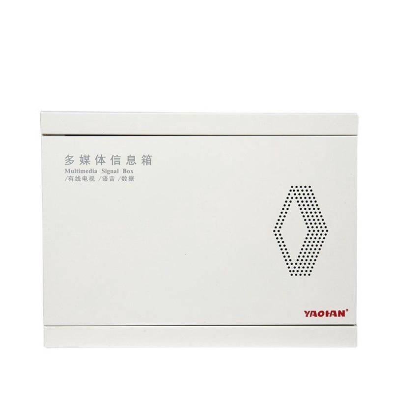 厂家供应40*50多媒体入户光纤箱信息箱明装弱电箱家用网络箱