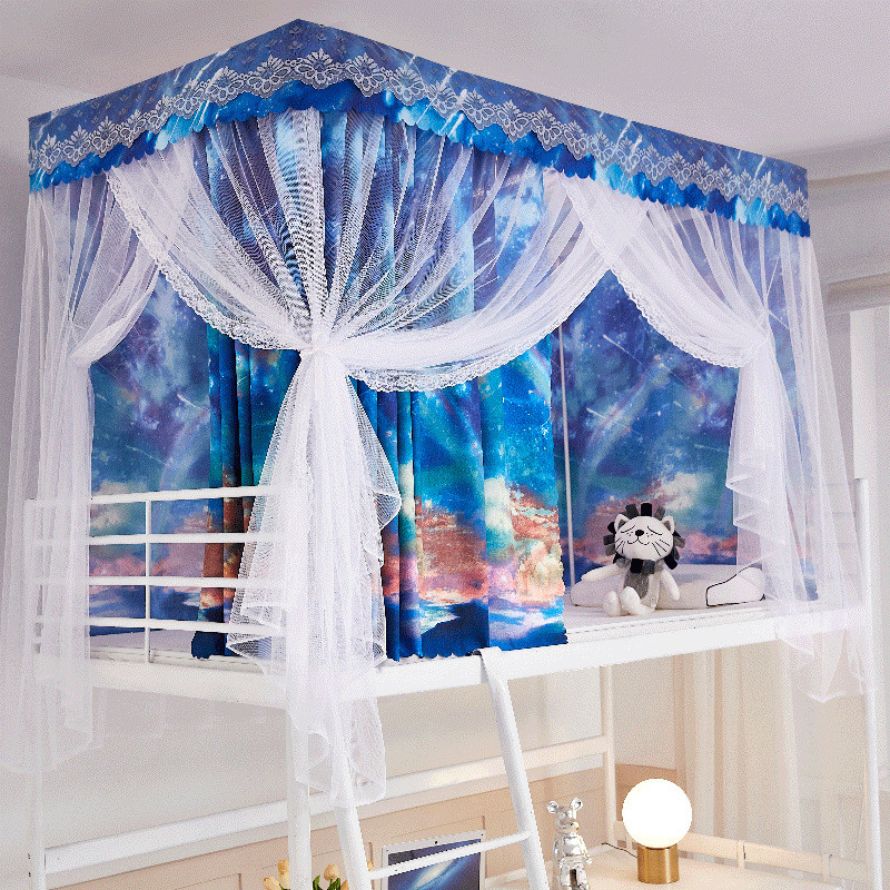 大学生窗帘遮光床帘蚊帐一体式女寝室全包围宿舍上下铺通用可新品