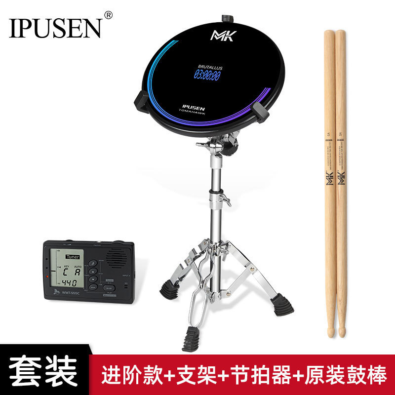 节拍器练习鼓打击垫踩镲初学者练习器练习垫哑鼓儿童踩锤架子鼓