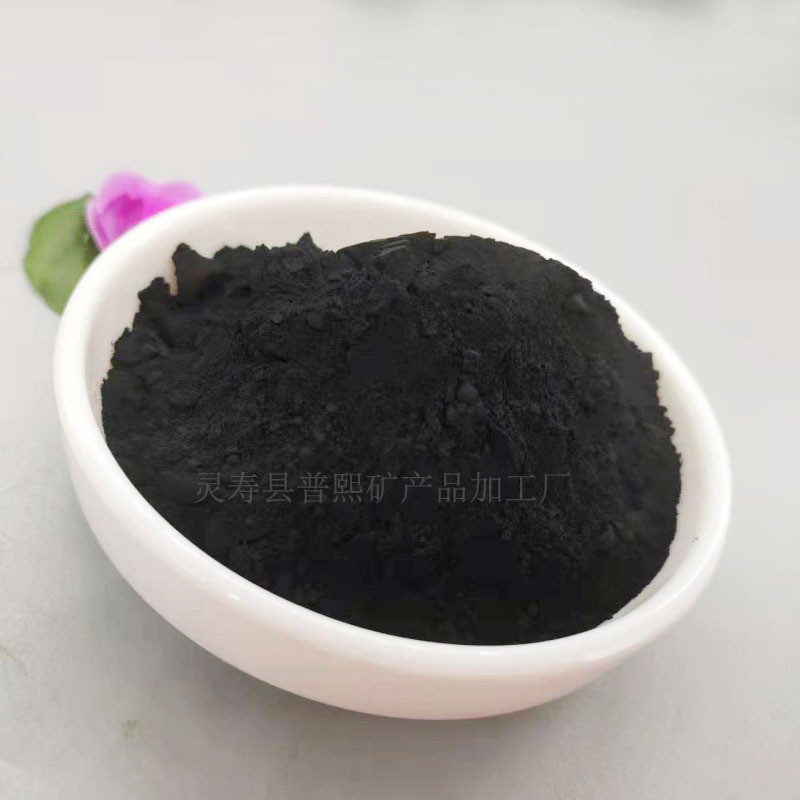 厂家批发氧化铁黑建筑水泥制品用铁黑氧化涂料油漆用勾缝剂铁黑