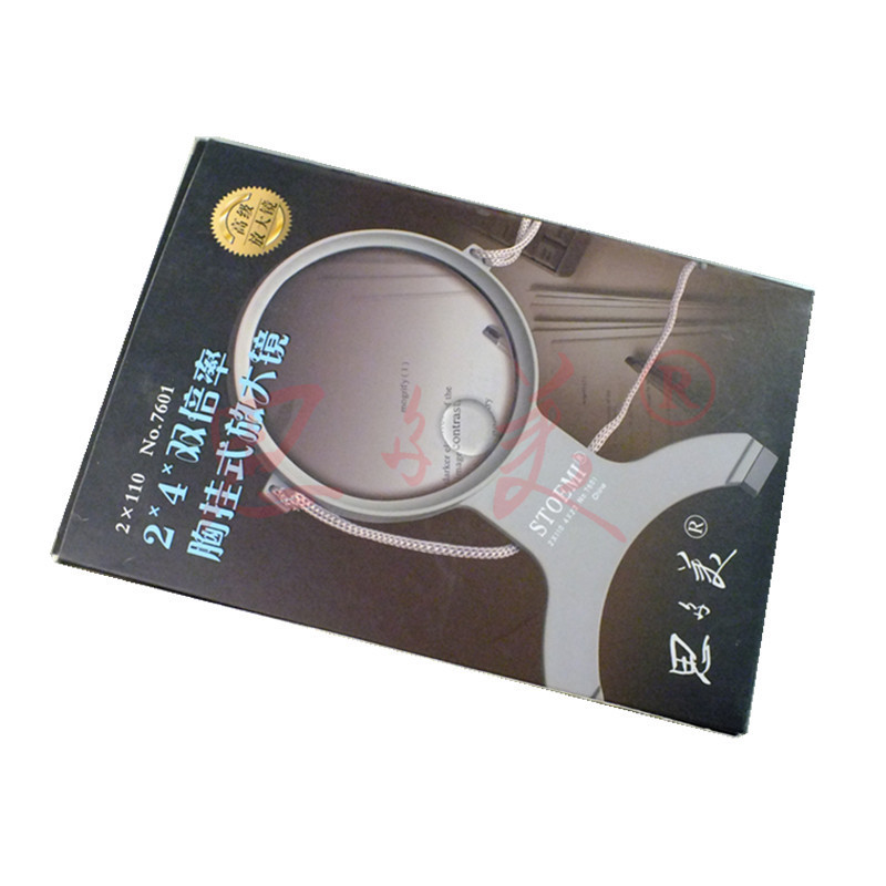 胸倍率双挂式led照明放大镜-思多美7601l