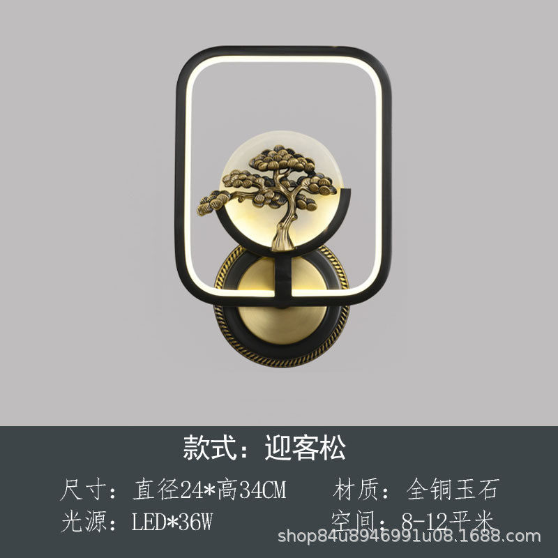 全铜壁灯楼梯客厅玄关灯酒店会所卧室床头新中式墙壁过道灯具批发