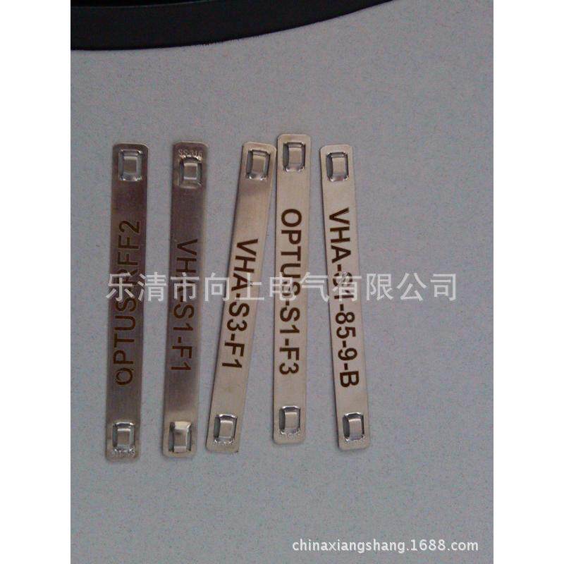 不锈钢标牌电缆牌10x89x0.4mm316l材质不锈钢标示牌可做激光钢印