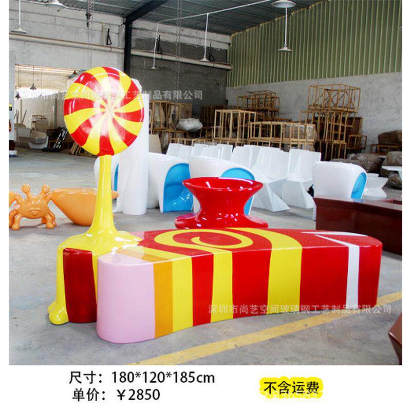 创意美陈玻璃钢拼接椅户外商业简约休闲座椅开业学校异形休息坐凳