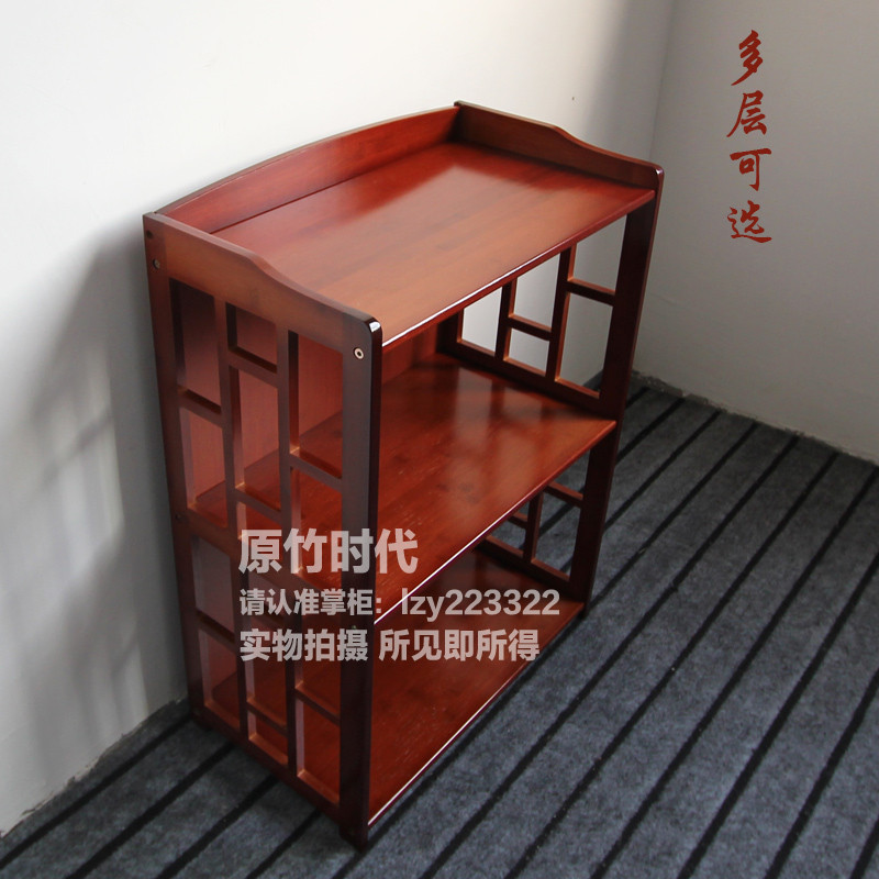 楠竹简易书架中式仿古实木书柜多层落地置物架家用储物架收纳架子