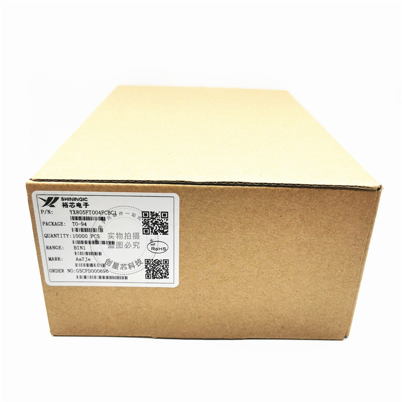 热销太阳能草坪灯控制器yx805fto-94充电驱动/升压控制/光控裕芯