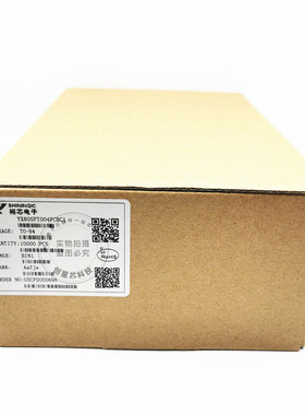 热销太阳能草坪灯控制器yx805fto-94充电控制/裕驱动/光控升压芯