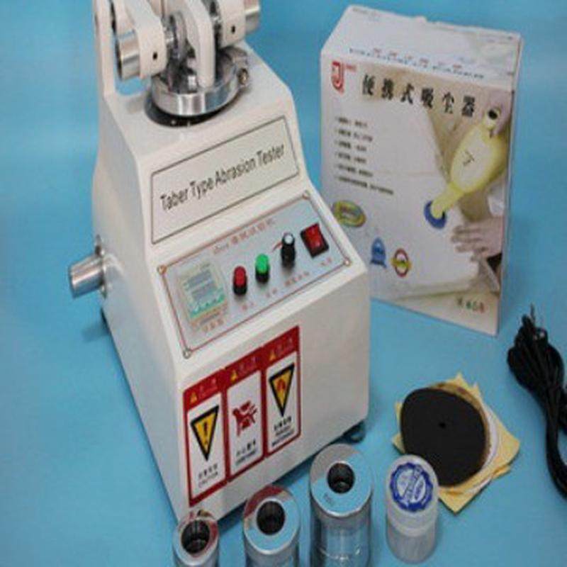 耐磨taber5135磨耗仪地板皮革塑胶件耐磨仪taber新品试验机,机械设备,试验机,淘宝优惠券,粉丝福利购,淘宝优惠卷