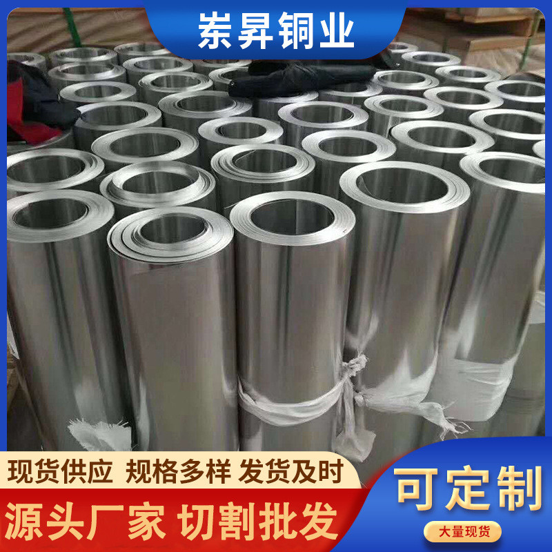 6061厚铝管6063铝合金管硬质铝圆管子大口径空心薄壁管零切