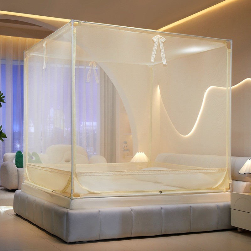 母婴级防摔蚊帐u型三开门床笠款家用蚊帐子全包围回底蚊帐款