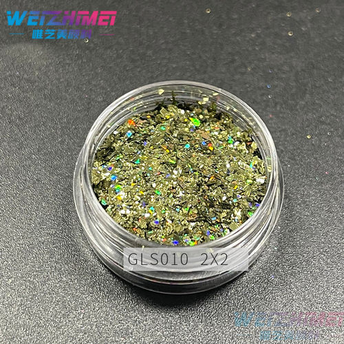 现货批发耐溶剂高亮镭射金葱粉碎片2*2不规则流沙闪粉美甲碎片粉