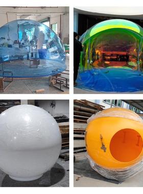 景区商场工艺品装饰雕塑摆件|楼盘商场活动主题有机玻璃亚克力