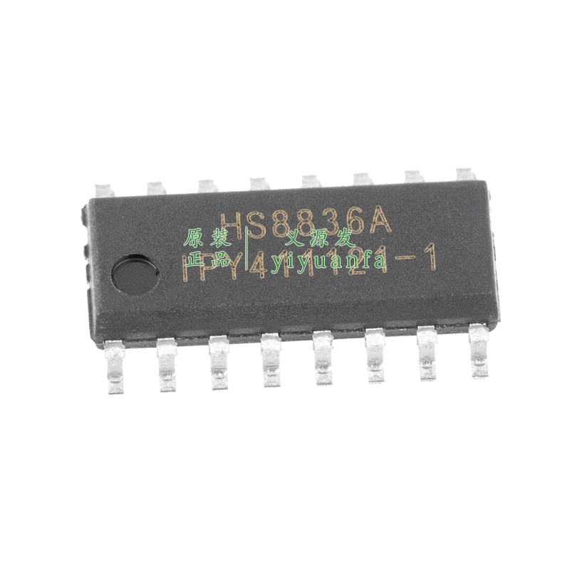 HS8836A芯片HS8836AB一拖四HS8836A-B控制器HUSB2.0拓展读卡主控