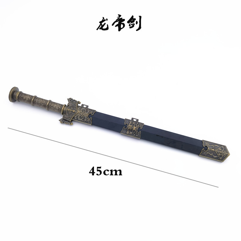 现货龙帝剑不锈钢古汉剑金属短剑越王剑仿古卧龙剑未开刃小剑镇宅