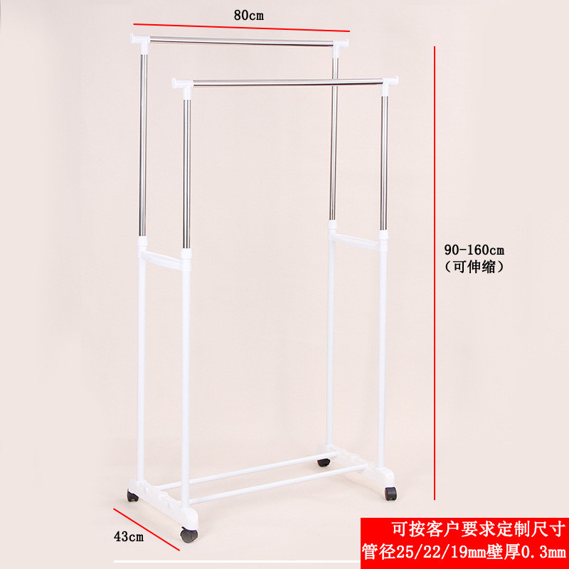 室内批发落地式可移动折叠晾衣架厂家小型挂衣架不锈钢伸缩晒衣架