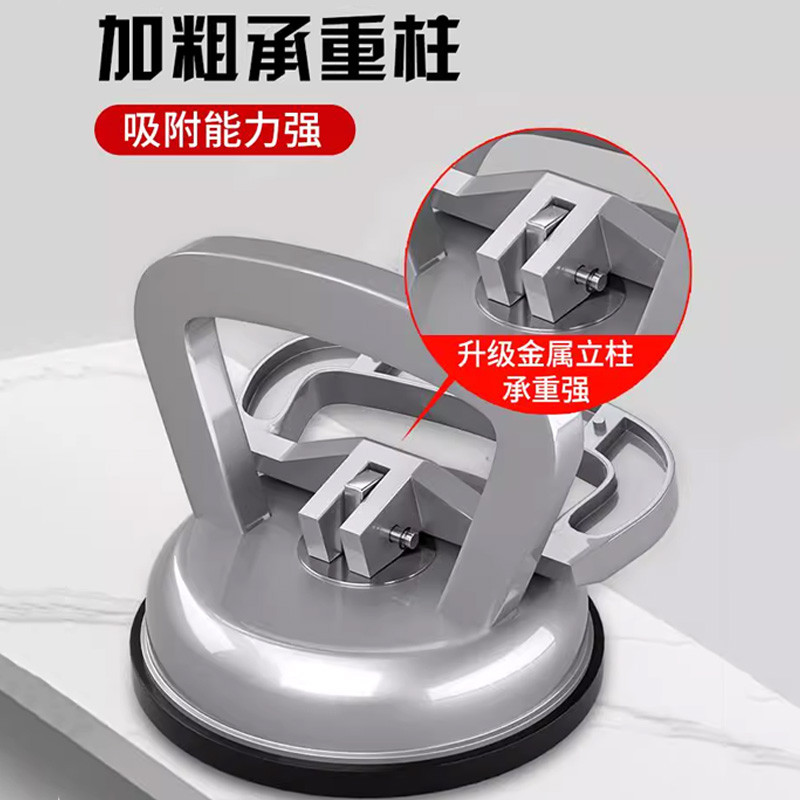 玻璃吸盘强力集成吊顶铝扣板拆卸瓷砖重型玻璃提抓取搬运专用工具