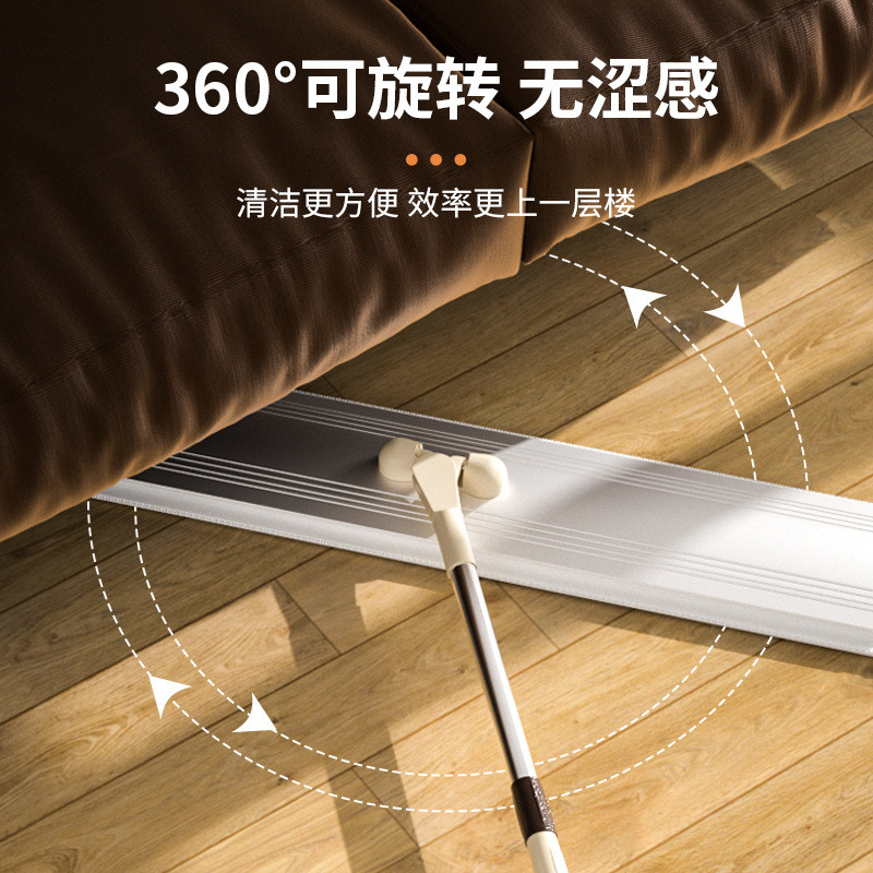 免手洗大号平板拖把家用一拖净2024新款商用拖布酒店保洁拖地