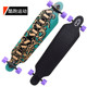 专业街滑板公路刷枫木板成人大滑板四轮长板跳舞板