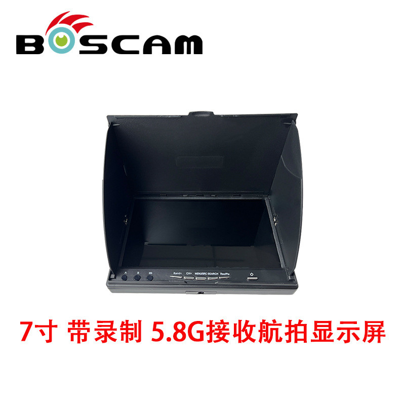 热销接收机图传穿越机fpv7寸dvr带录制5.8g接收显示航拍监视器