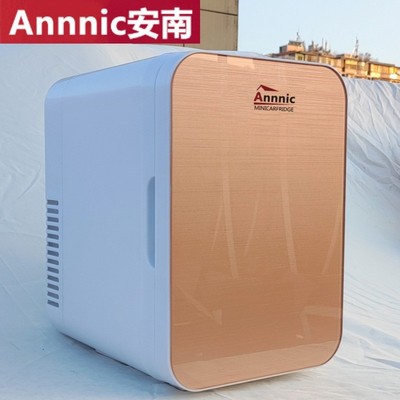 安南车载冰箱家用冷藏迷你型小冰箱车家客厅宿舍冷热两用美妆冰箱