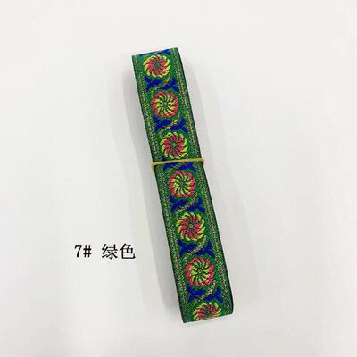 汝花2.5cm电脑堤蝶织带民族花边苗族少数民族服装辅料涤纶线混款