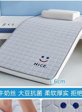 90拼接床20学生宿舍小可订60x80x床垫70xx1可订儿童0床垫软垫