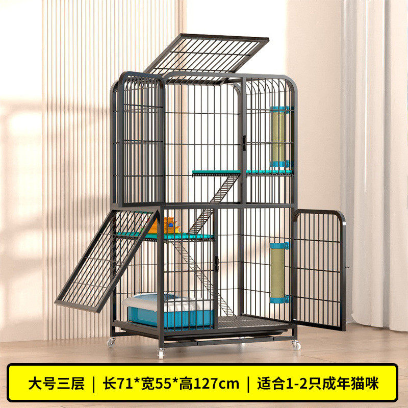 猫笼子家用室内超大自由空间宠物厕所猫别墅带两层猫舍猫屋猫咪窝