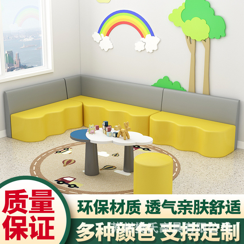 简约办公室接待室会客区创意异形办公沙发组合波浪形转角卡座