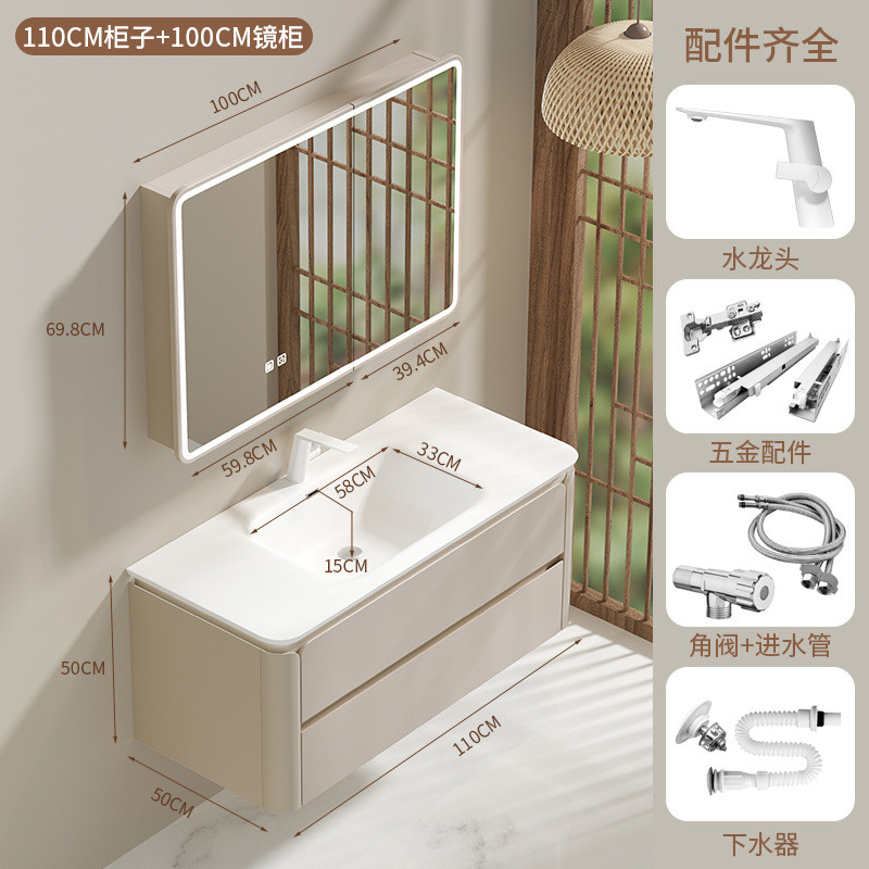 卫小二智能镜柜一体浴室柜多层实木悬挂式简约组合绮美石防潮烤漆