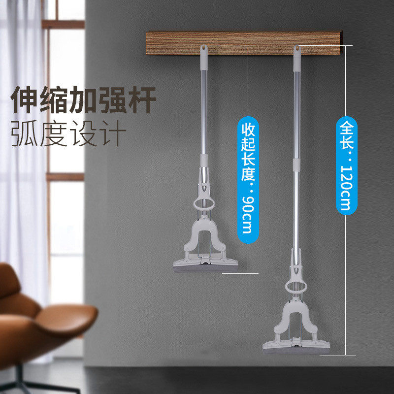 家用海绵拖把对折挤水免手洗胶棉吸水沾手轻质伸缩铝杆不扫把拖把