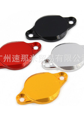 热销适用杜卡迪怪兽696装饰盖795电机盖796改装monster821配件110