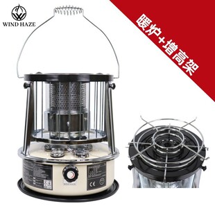 新款煤油取暖炉户外可升降野营露营冰钓家用手提柴油煤油烤火炉