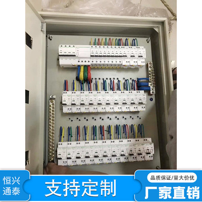 304不绣钢电气控制户外箱大容量户外防雨配电箱高低压信息配电柜