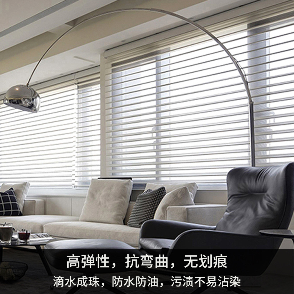 热销5.0防水布百叶免打孔成品窗帘遮光帘拉珠办公室电动遮阳帘卷