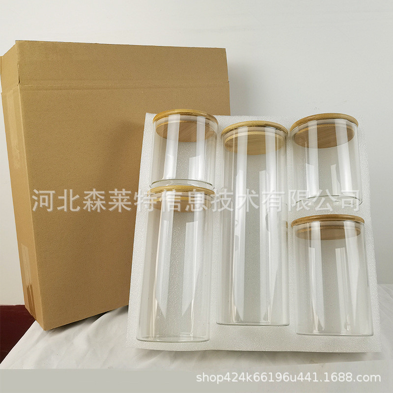玻璃罐套装厨房收纳密封储物罐5件套五谷杂粮储藏容器珍珠棉包装