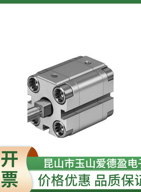 热销现货供应157074aevulq-16-10-a-p-afesto紧凑型气缸价格优惠