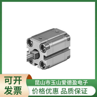 热销现货供应157074aevulq-16-10-a-p-afesto紧凑型优惠价格气缸