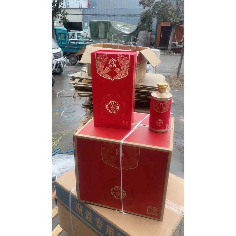 红色喜装结婚用喜宴婚礼玻璃酒瓶一斤酒瓶空瓶高颜值白酒瓶子全套