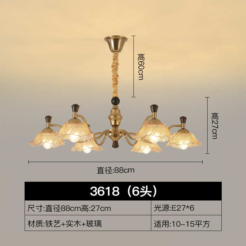 美式客厅南餐厅吊灯中古胡桃木主卧室温馨灯复古怀旧轻奢洋风灯具