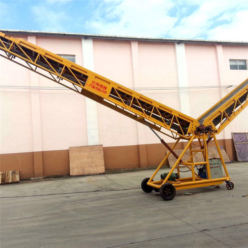 两节式胶带输送机装卸车伸缩传送机双翼可液压升降双翼输送机