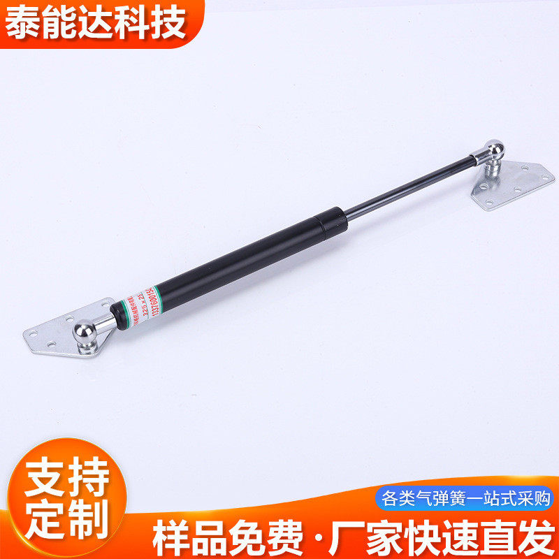宣传栏气弹簧液压支撑杆气压杆床用橱柜气撑杆液压杆杆伸缩气动,基础建材,气动杆,淘宝优惠券,粉丝福利购,淘宝优惠卷