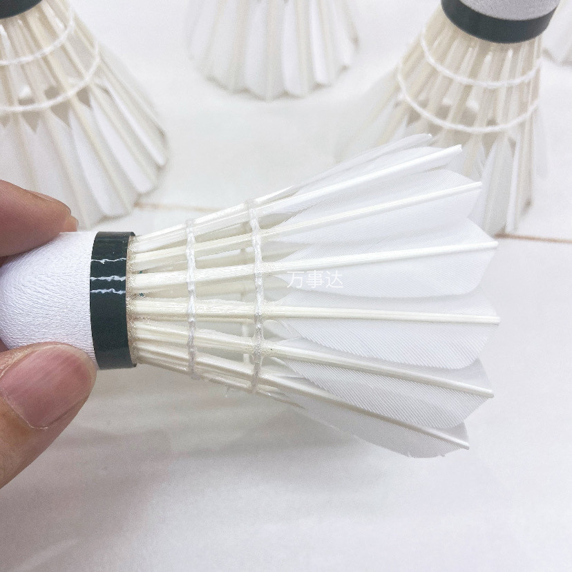 羽者羽毛球a8耐打飞行稳定77速12只装精品鹅毛室外训练球用直毛球