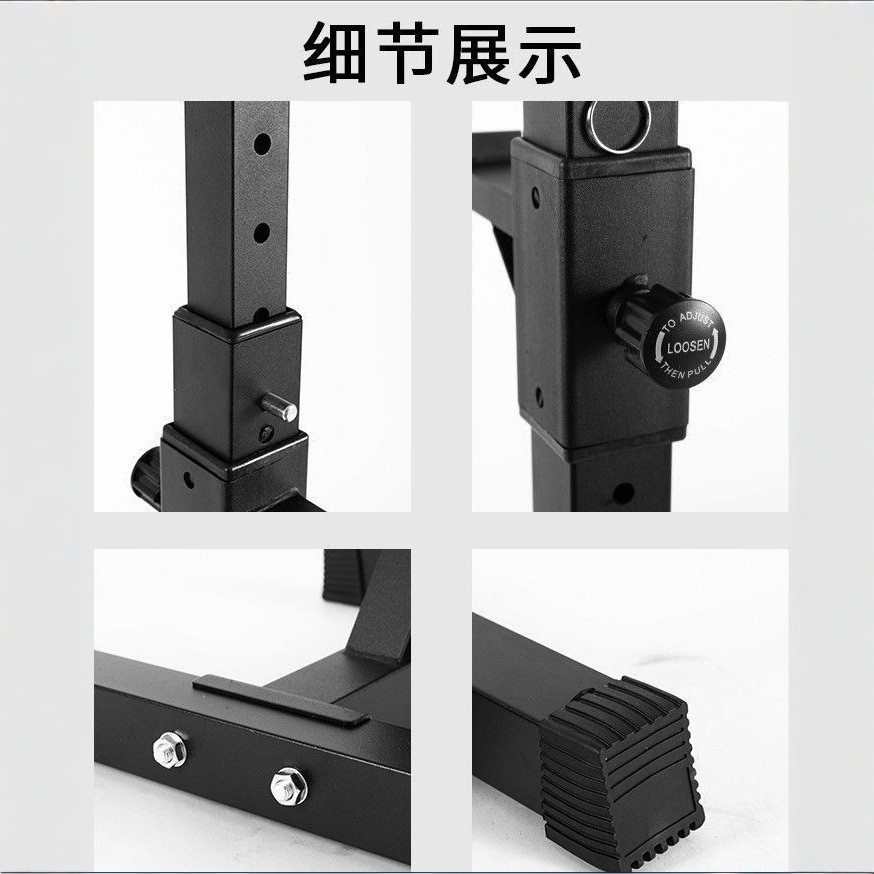 热销厂家直销举重杠铃架举重床深蹲架分体架卧推架健身器材